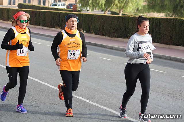 Carrera Popular 