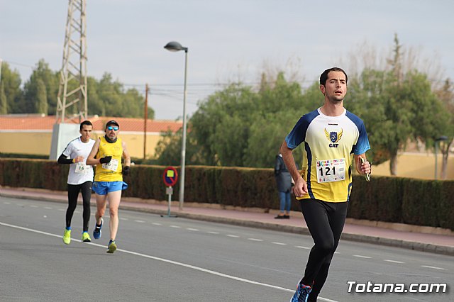 Carrera Popular 