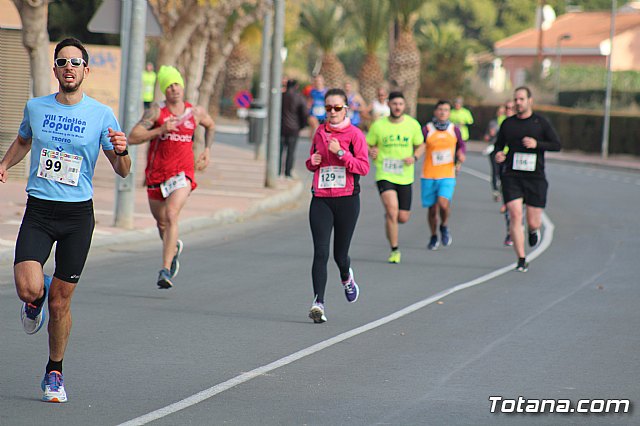 Carrera Popular 