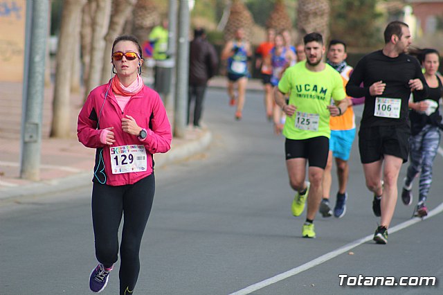 Carrera Popular 