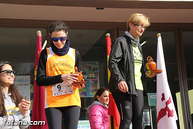 Carrera Popular 