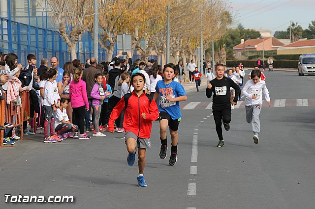 Carrera Popular 