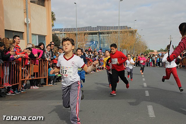 Carrera Popular 