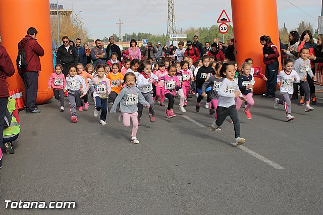 Carrera Popular 