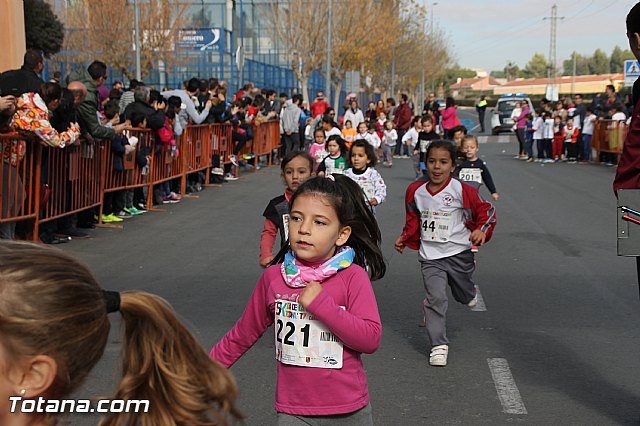 Carrera Popular 