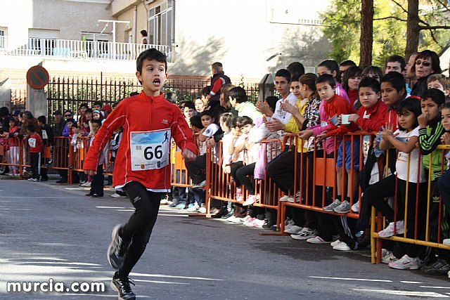 XXIV Cross de la Constitucin - 94