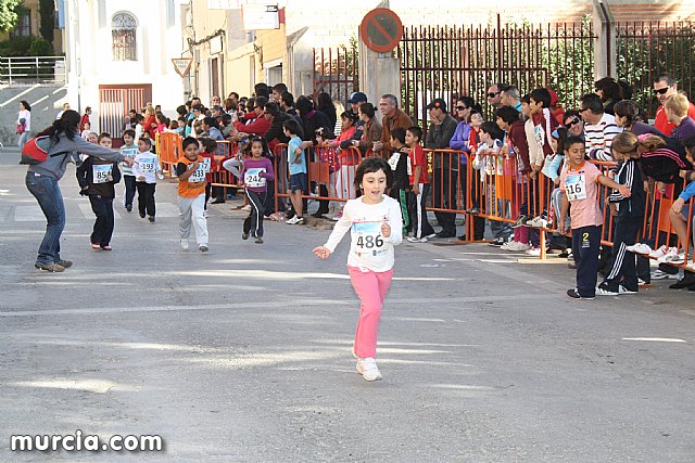 XXIV Cross de la Constitucin - 120