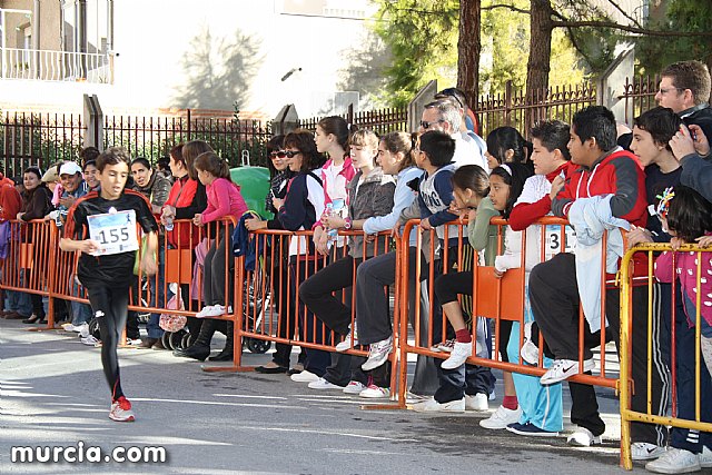 XXIV Cross de la Constitucin - 214