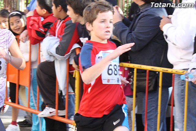 XXIV Cross de la Constitucin - 230