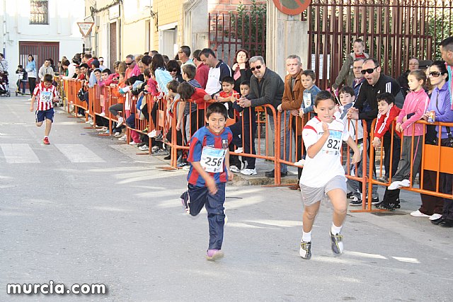XXIV Cross de la Constitucin - 232