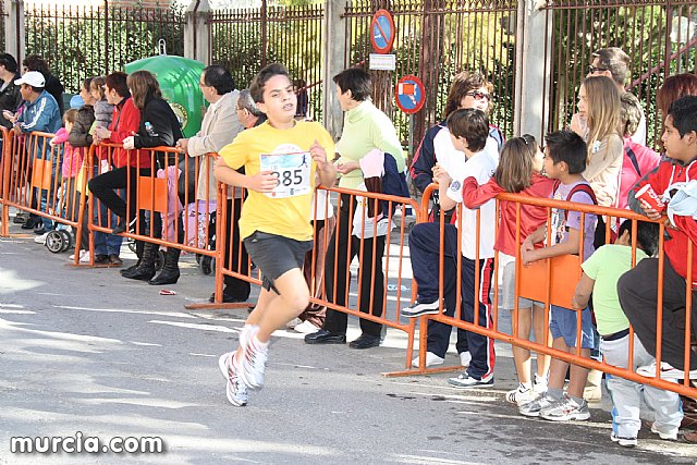 XXIV Cross de la Constitucin - 256