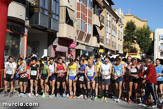 XXIV Cross de la Constitucin - 344