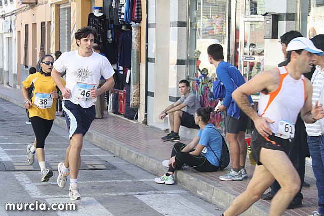 XXIV Cross de la Constitucin - 367