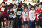 Cross de la Constitución - 203 Cross de la Constitución