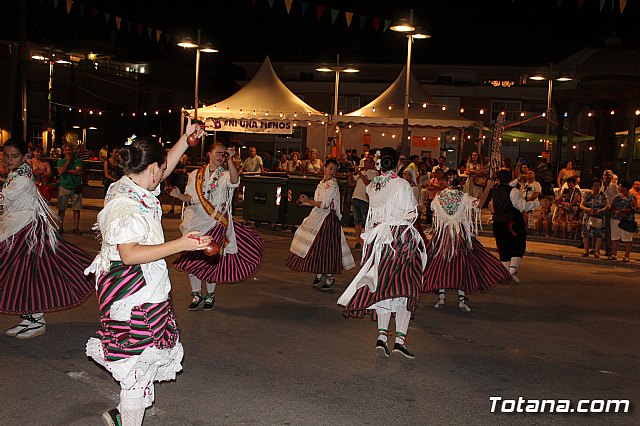 Coros y Danzas Ciudad de Totana 