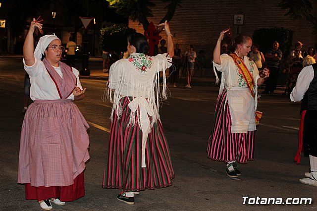 Coros y Danzas Ciudad de Totana 