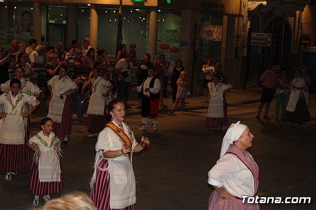 Coros y Danzas Ciudad de Totana 