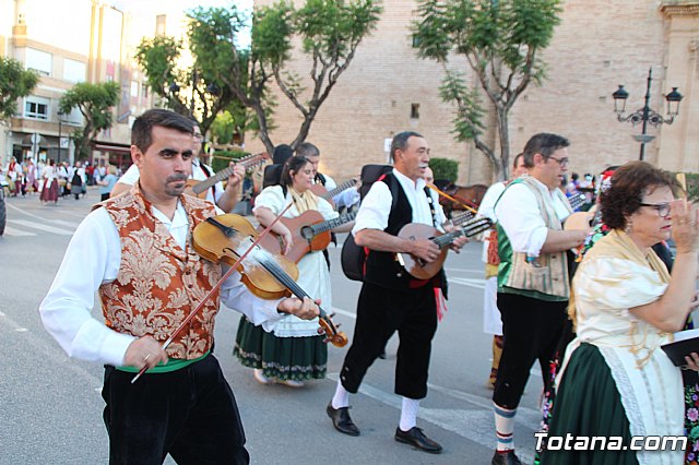 xito de organizacin y participacin de la Fiesta del Folklore y las Tradiciones 