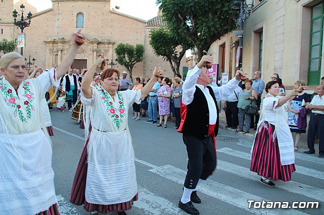xito de organizacin y participacin de la Fiesta del Folklore y las Tradiciones 