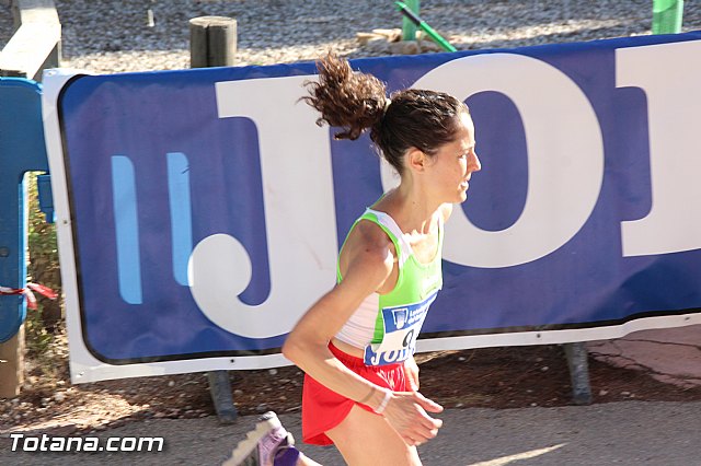 Dragn Challenge 2016 - 150