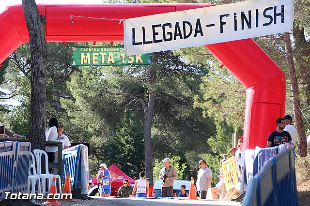 Dragn Challenge 2016 - 214