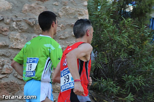 Dragn Challenge 2016 - 216