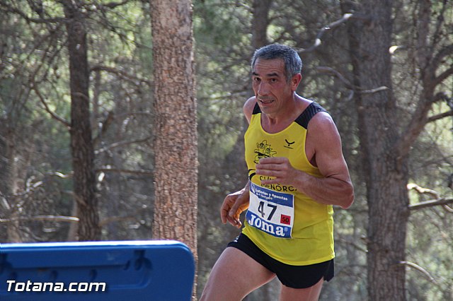 Dragn Challenge 2016 - 240