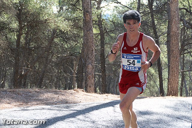 Dragn Challenge 2016 - 247