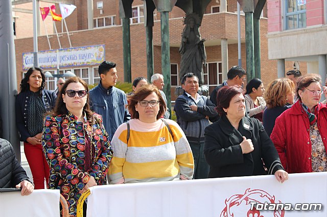 Procesin Domingo de Ramos (Parroquia de Santiago) - Semana Santa 2018 - 144
