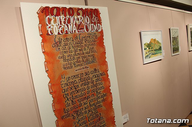 Exposicin Un paseo por las faldas de Sierra Espua. Canciones, pinturas y poemas, de Alfonso Gallego - 11