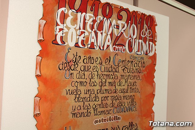 Exposicin Un paseo por las faldas de Sierra Espua. Canciones, pinturas y poemas, de Alfonso Gallego - 12