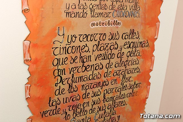 Exposicin Un paseo por las faldas de Sierra Espua. Canciones, pinturas y poemas, de Alfonso Gallego - 13