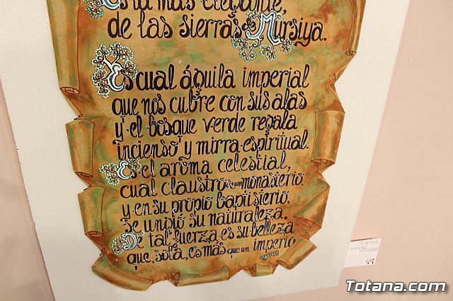 Exposicin Un paseo por las faldas de Sierra Espua. Canciones, pinturas y poemas, de Alfonso Gallego - 59