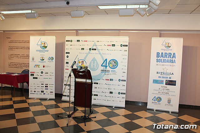 Exposicin murales 40 aniversario Comunidad de Regantes Totana - 2