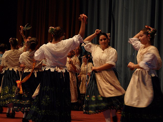 II Festival Folklrico Infantil 