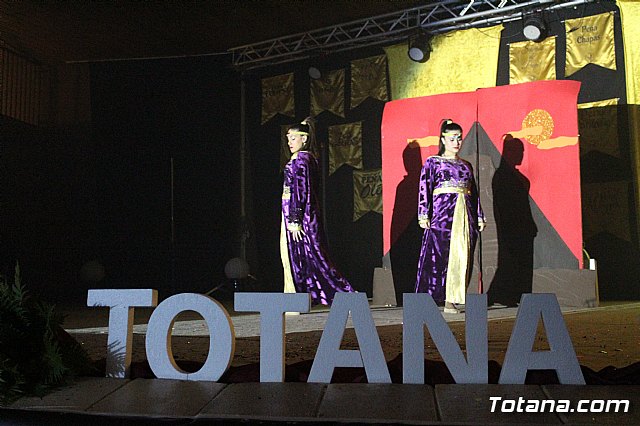 1 Concurso de DRAG QUEEN - Carnaval de Totana 2018 - 257