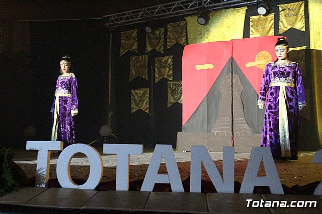 1 Concurso de DRAG QUEEN - Carnaval de Totana 2018 - 258