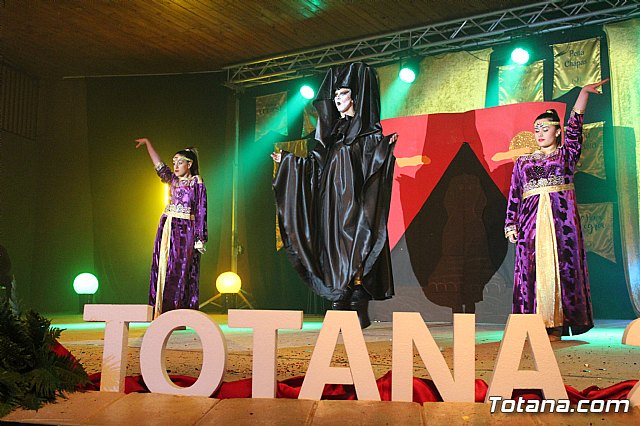 1 Concurso de DRAG QUEEN - Carnaval de Totana 2018 - 260