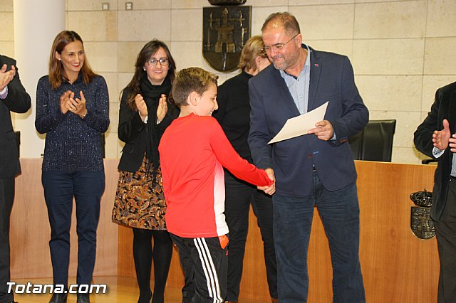 Marta Snchez Martnez, del CEIP 