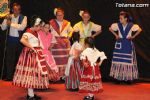 Festival Infantil Folklórico