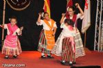 Festival Infantil Folklórico