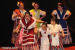Festival Infantil Folklórico