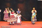 Festival Infantil Folklórico