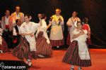 Festival Infantil Folklórico