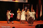 Festival Infantil Folklórico