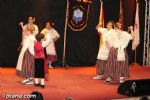 Festival Infantil Folklórico