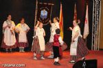 Festival Infantil Folklórico