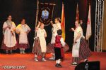 Festival Infantil Folklórico