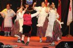 Festival Infantil Folklórico