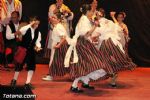 Festival Infantil Folklórico